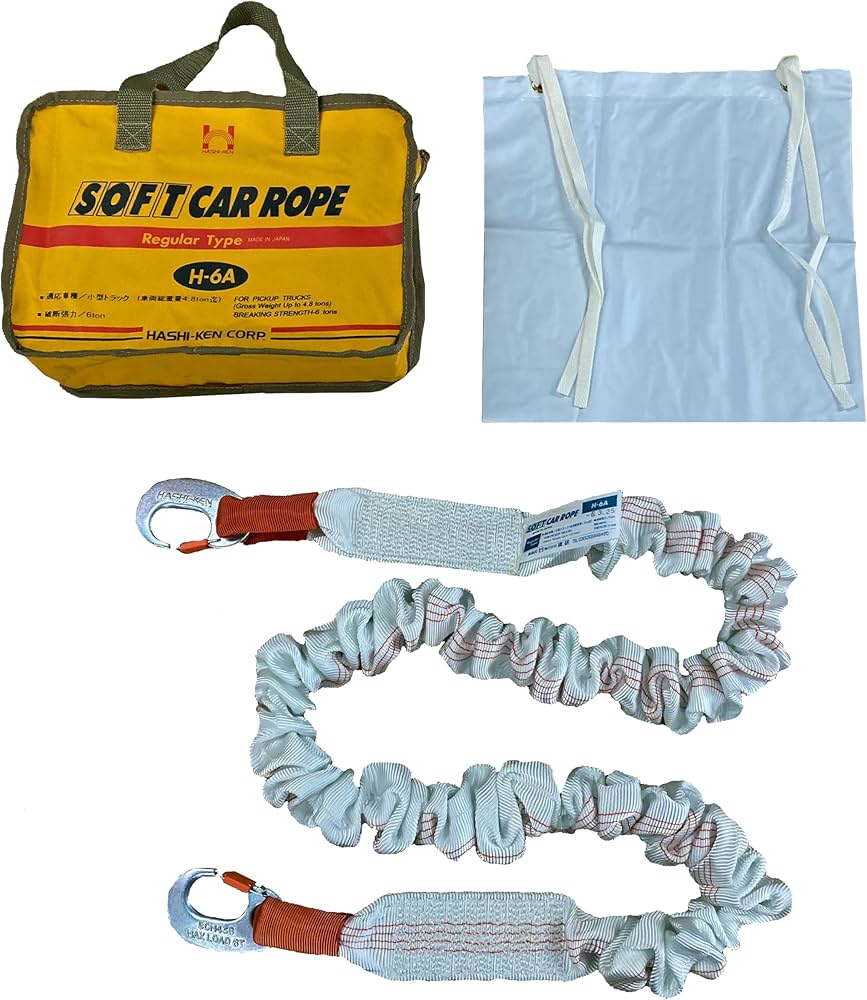 Amazon | HASHI-KEN [ 橋研 ] SOFT CAR ROPE [ ソフトカーロープ ] H