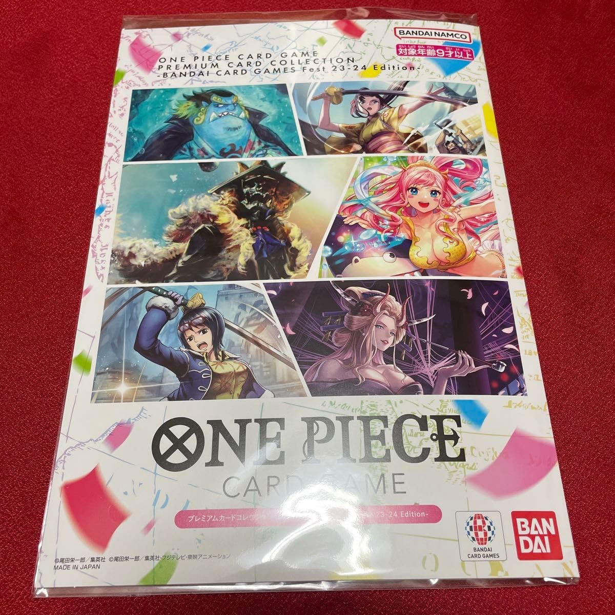 Amazon.co.jp: プレミアムカードコレクション CARD GAMES Fest 23-24