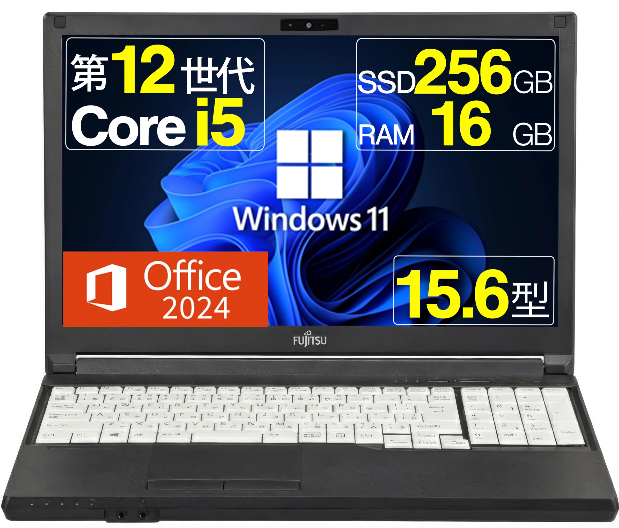 Fujitsu ノートPC 15.6インチ Intel Core i5 Amazon.co.jp: 【整備済み品】 富士通 Lifebook A5512 / 15.6インチ