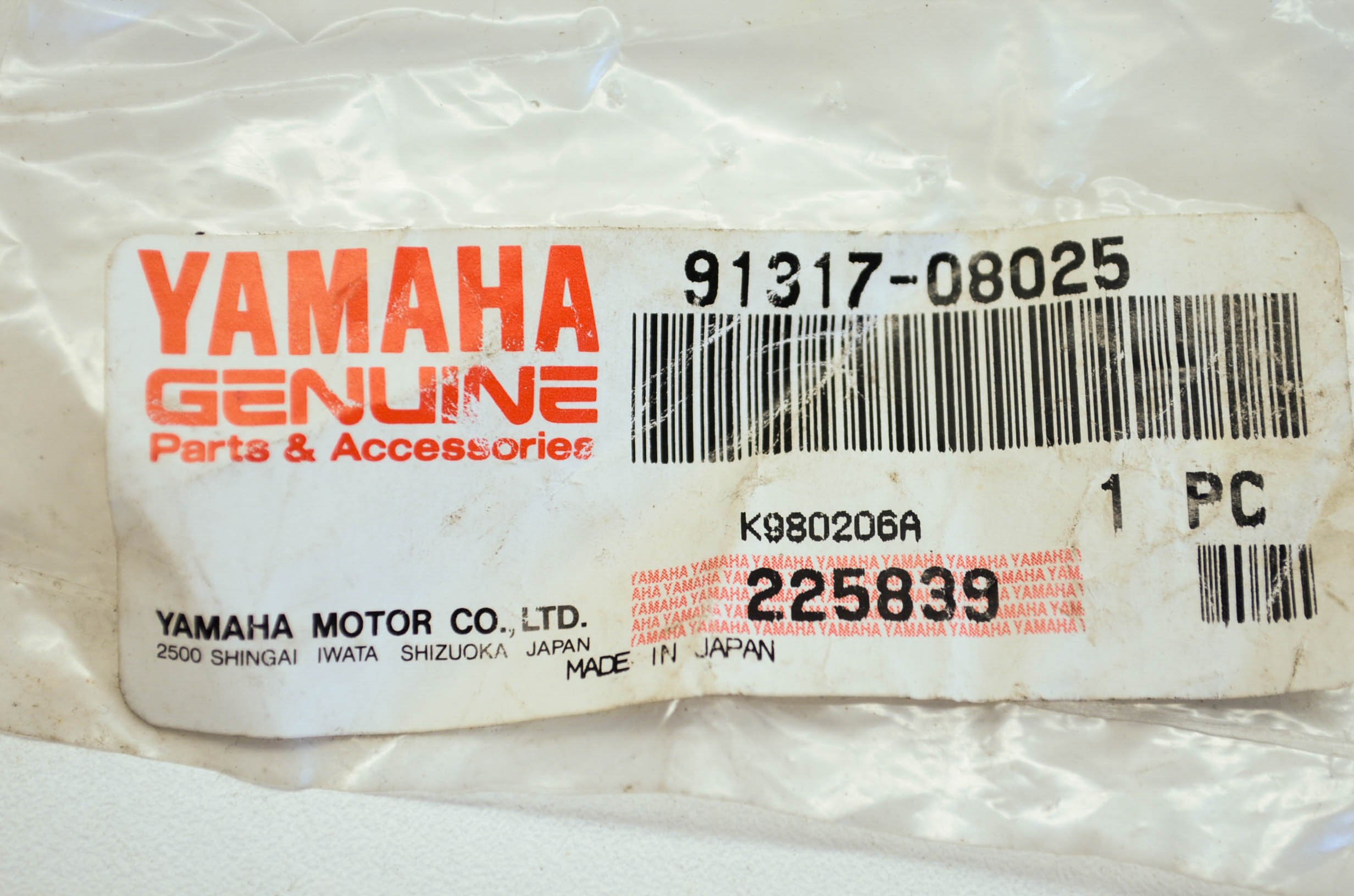 アレン 10点セット Amazon.co.jp: Yamaha 91317 – 08025 – 00ボルト、ソケット