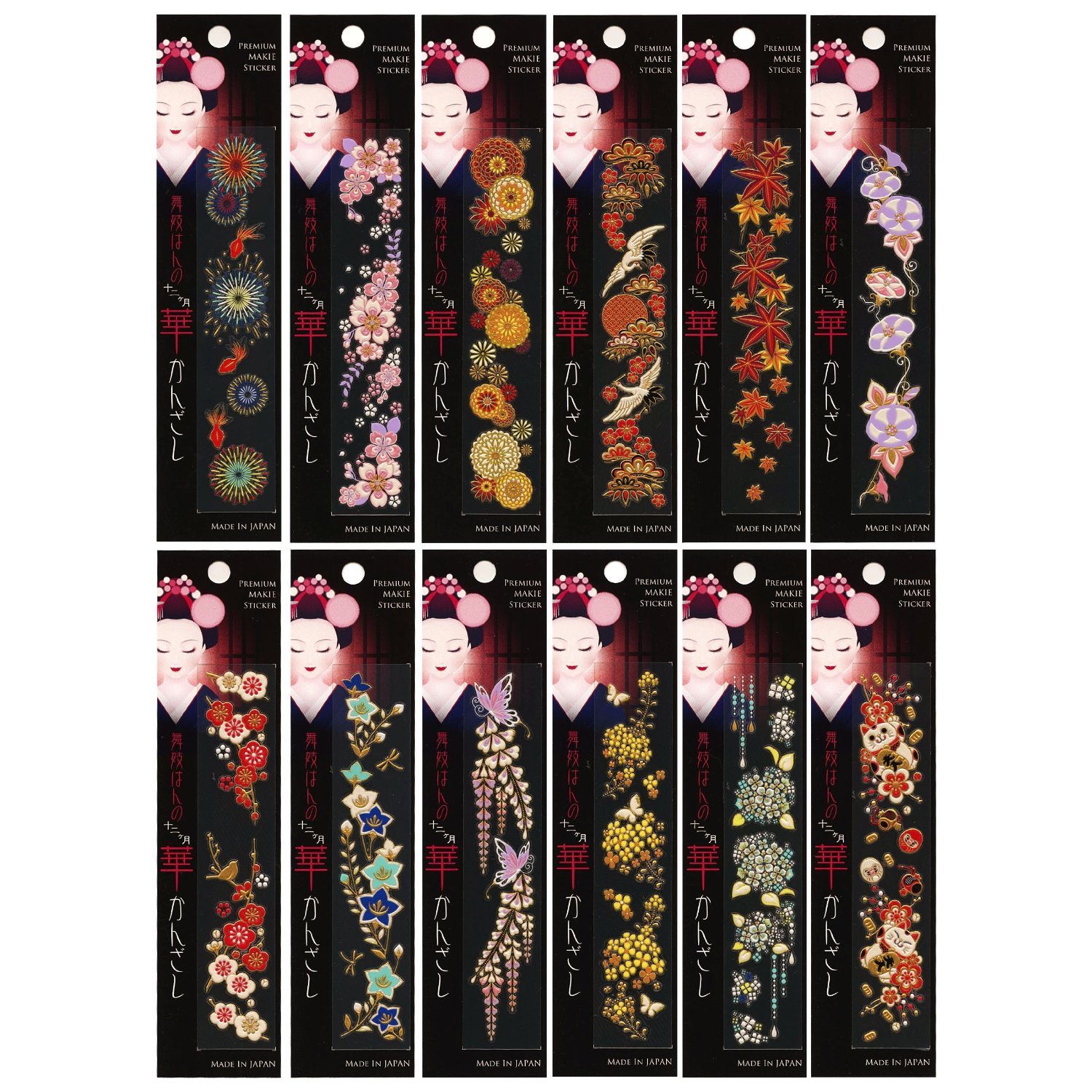 Authentic Kanashi & case Oriental Case Hana Kanzashi (Japanese Hairpin) With Maki-E  main image 2