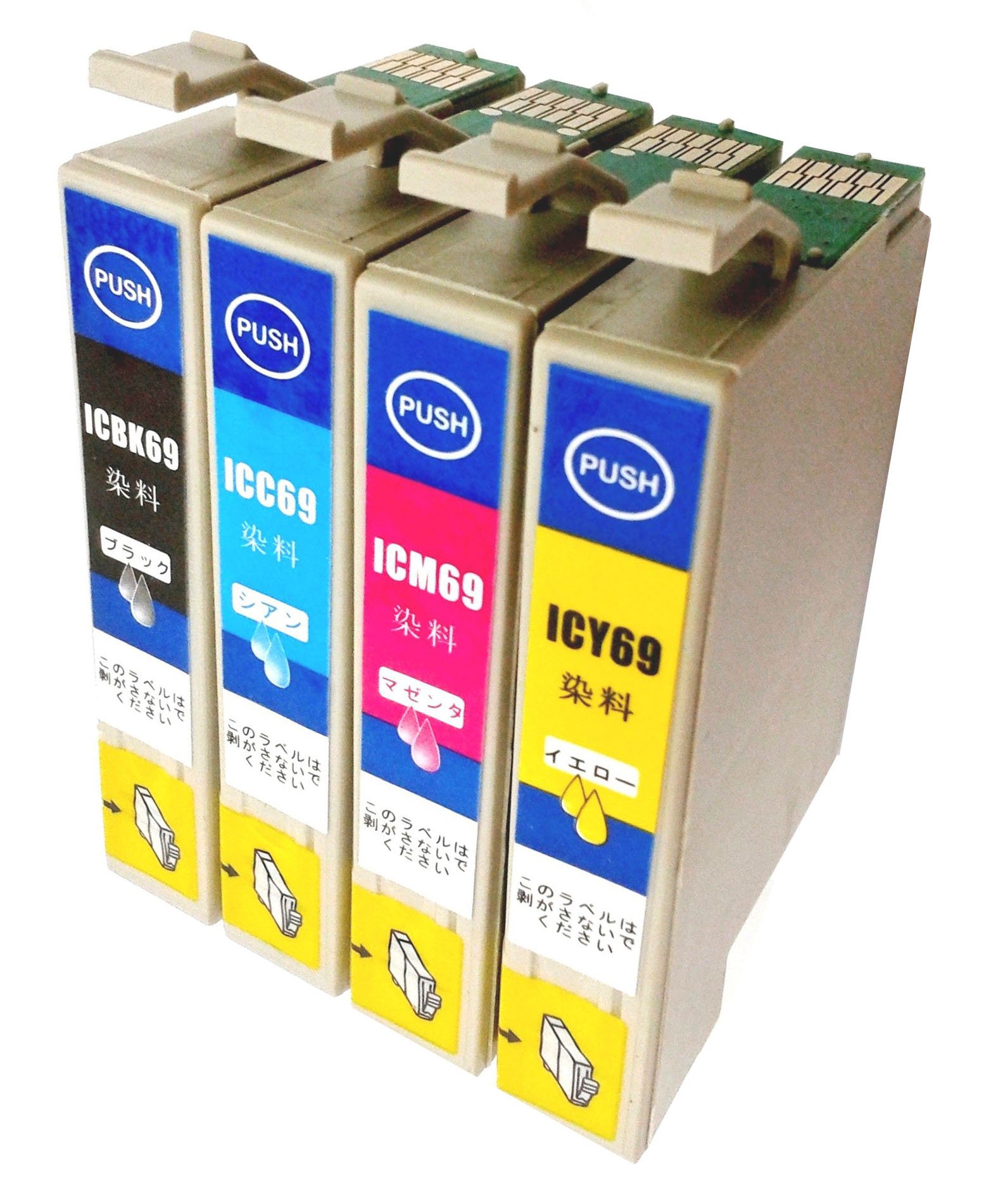 Amazon.co.jp: エプソン用 EPSON用 IC69L(IC4CL69L) 互換インク