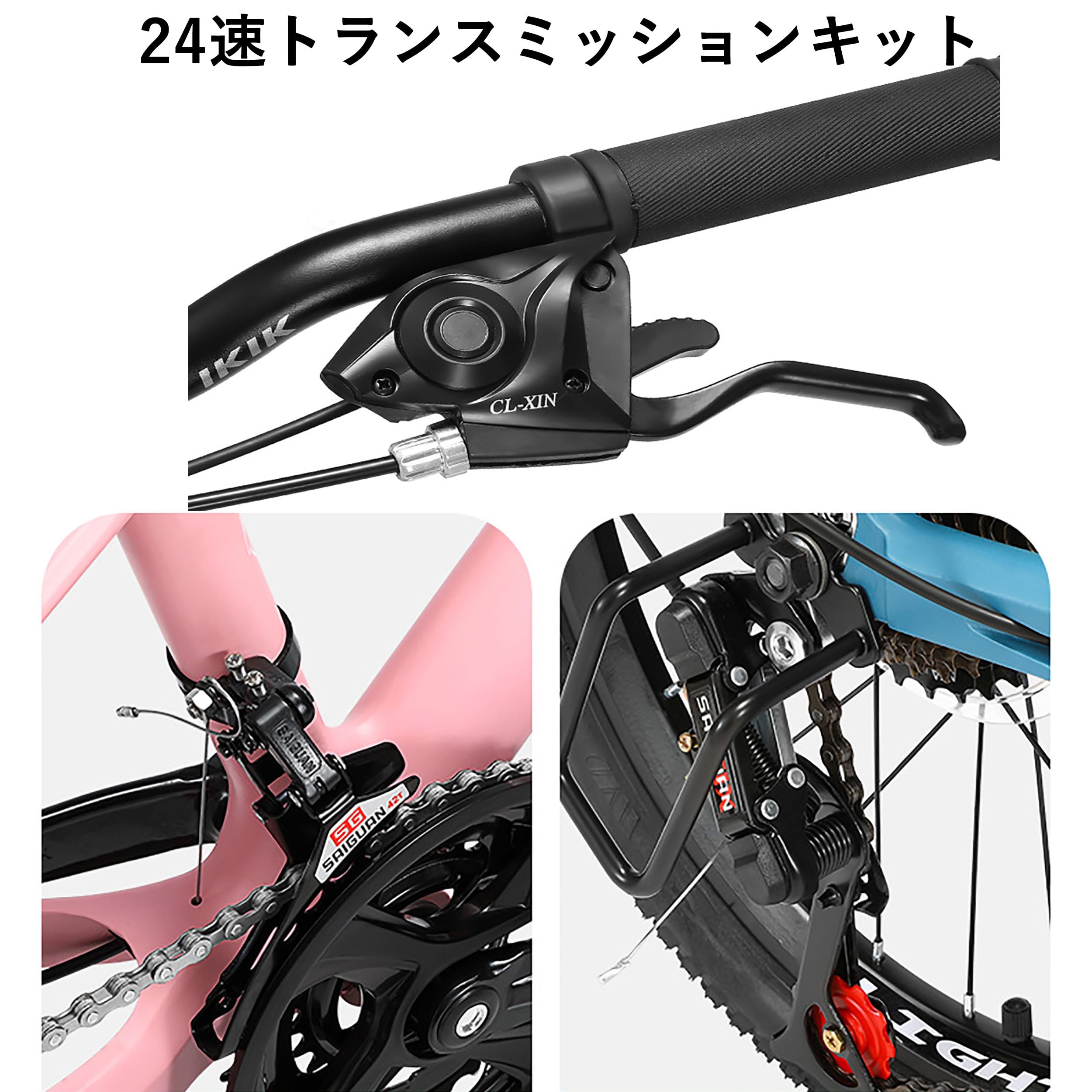 Amazon.co.jp: 22 インチ ジュニア MTB 超軽量 子供 マウンテンバイク