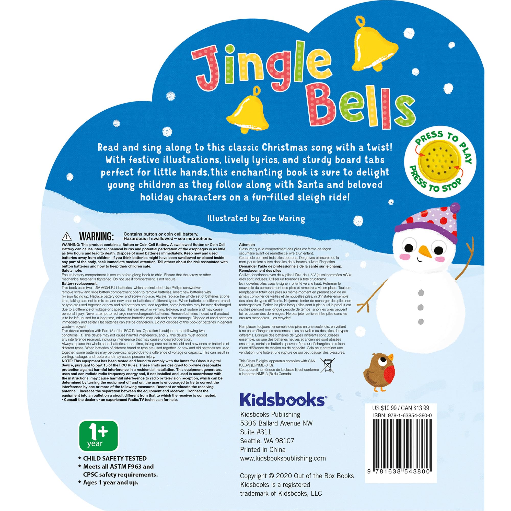 Jingle Bells: Sing-Along 1-Button Christmas Themed Book with Interactive Tabs Invite Children to Touch & Turn Pages: Sing Along Song Book