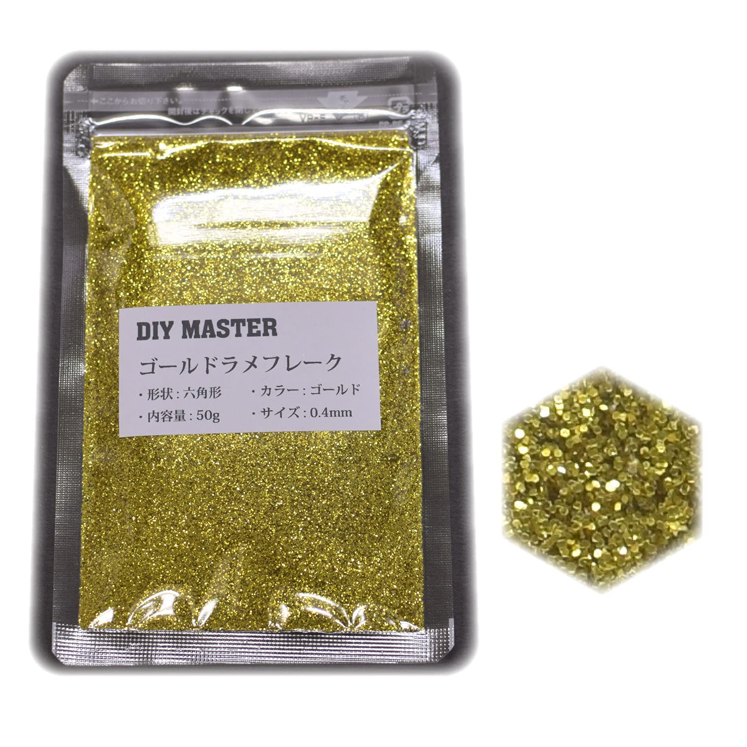 Amazon | DIY MASTER ゴールド ラメフレーク 0.4mm 50g | DIY MASTER