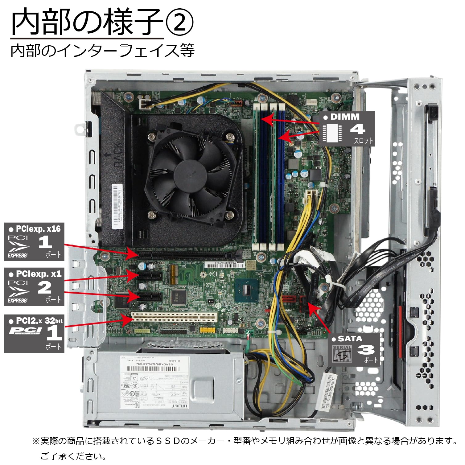 Amazon.co.jp: NEC Mate MKH36B-1 Windows 10 Desktop 7th Generation