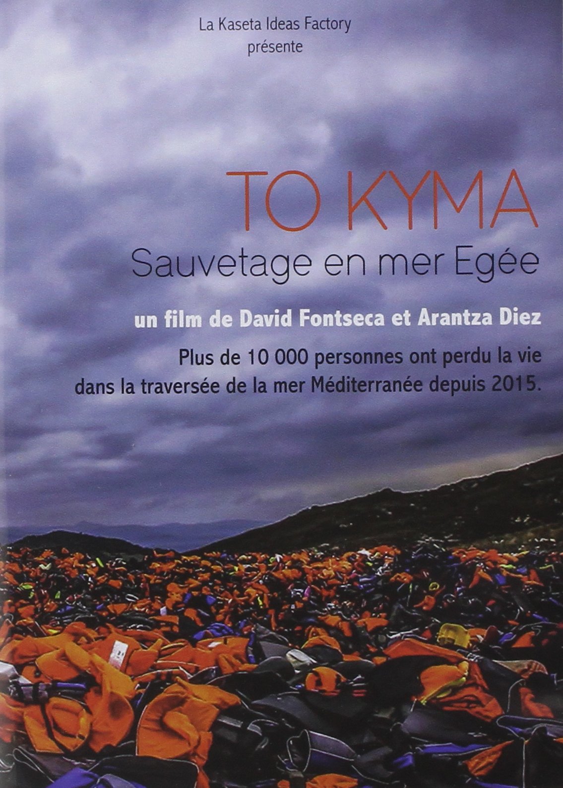 To Kyma. A Rescue in the Aegean Sea ( To Kyma. Rescat al mar Egeu ) [ NON-USA FORMAT, PAL, Reg.0 Import - France ]