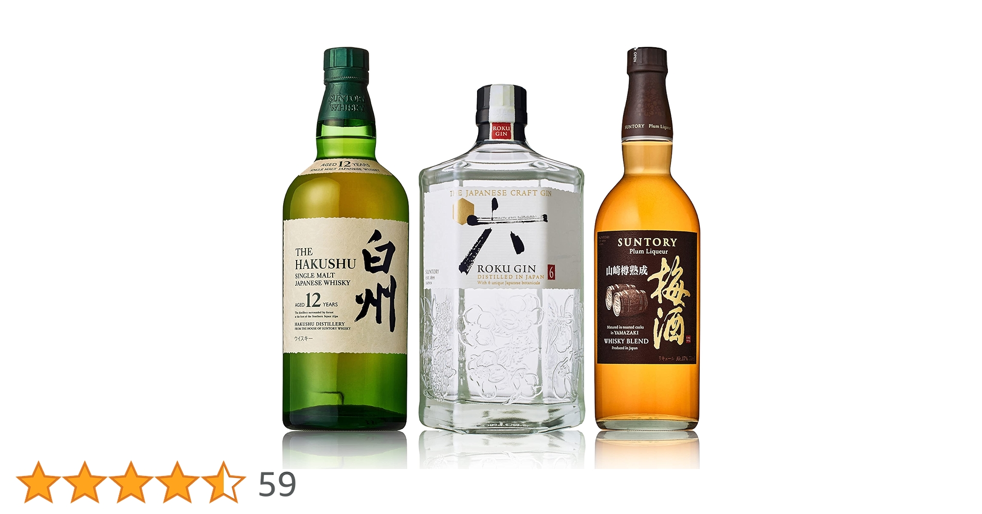 Amazon.co.jp: 【サントリープレミアムセレクション】 白州 12年