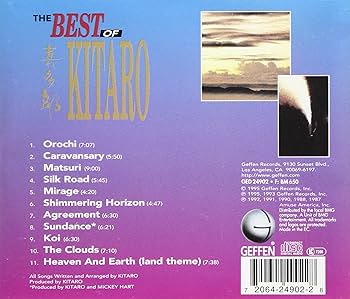 Charles Duvelle 2CD+Book OCORA 民族音楽　新品 VA / The Photographs of Charles Duvelle: Disques Ocora and