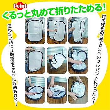 温室・飼育ケース non Amazon | GEX EXOTERRA グラステラリウム ナノキューブ PT2599