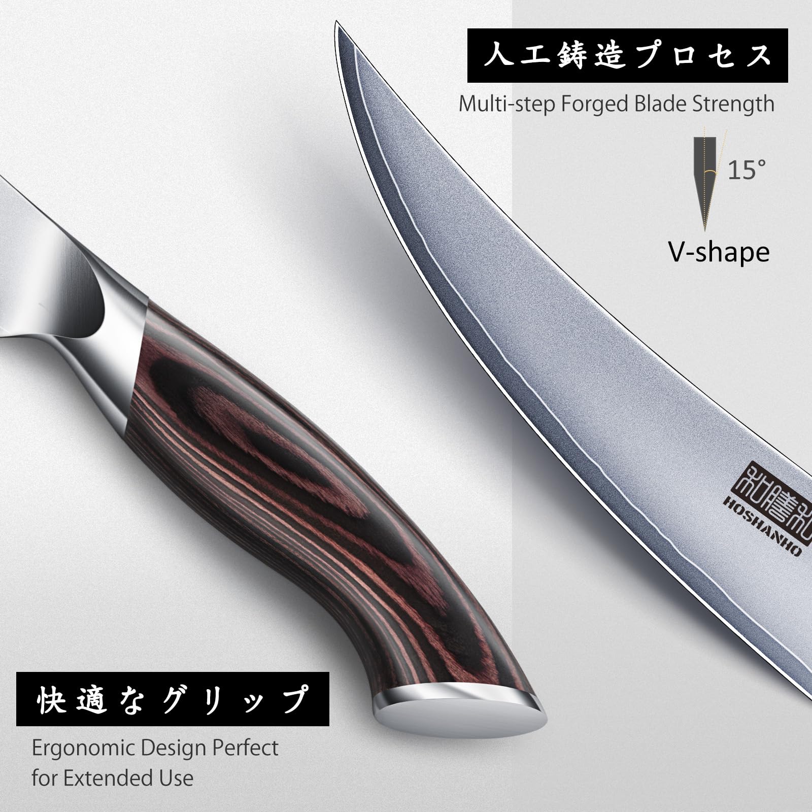 HOSHANHO Boning Knife - Ultra Sharp Japanese Steel -3 HOSHANHO Boning Knife - Ultra Sharp Japanese Steel -3