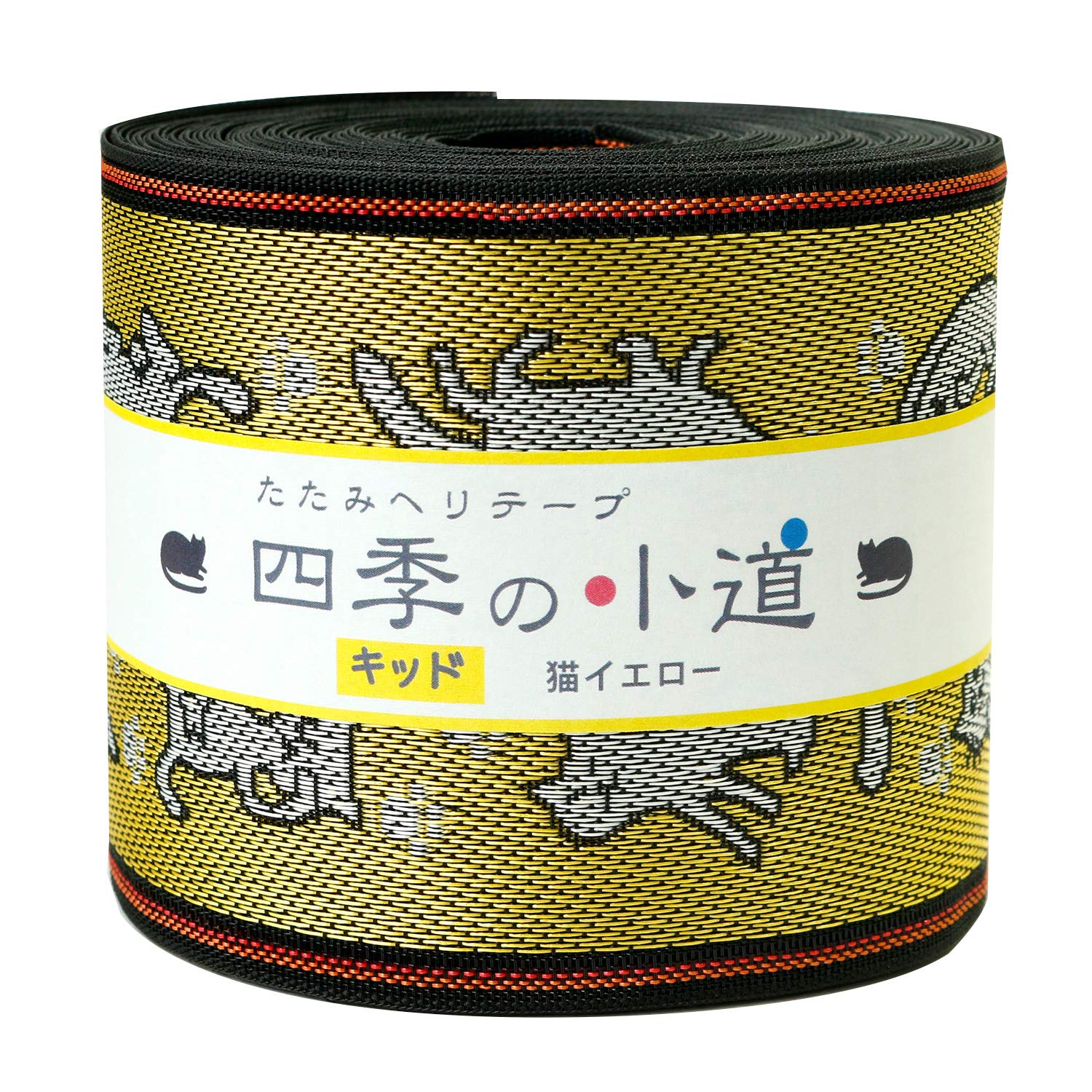 ブラウンへり10m、白へり10m、ブラウン10本 楽天市場】たたみへりテープ 畳縁 畳へり 赤x白 10m巻｜つくる