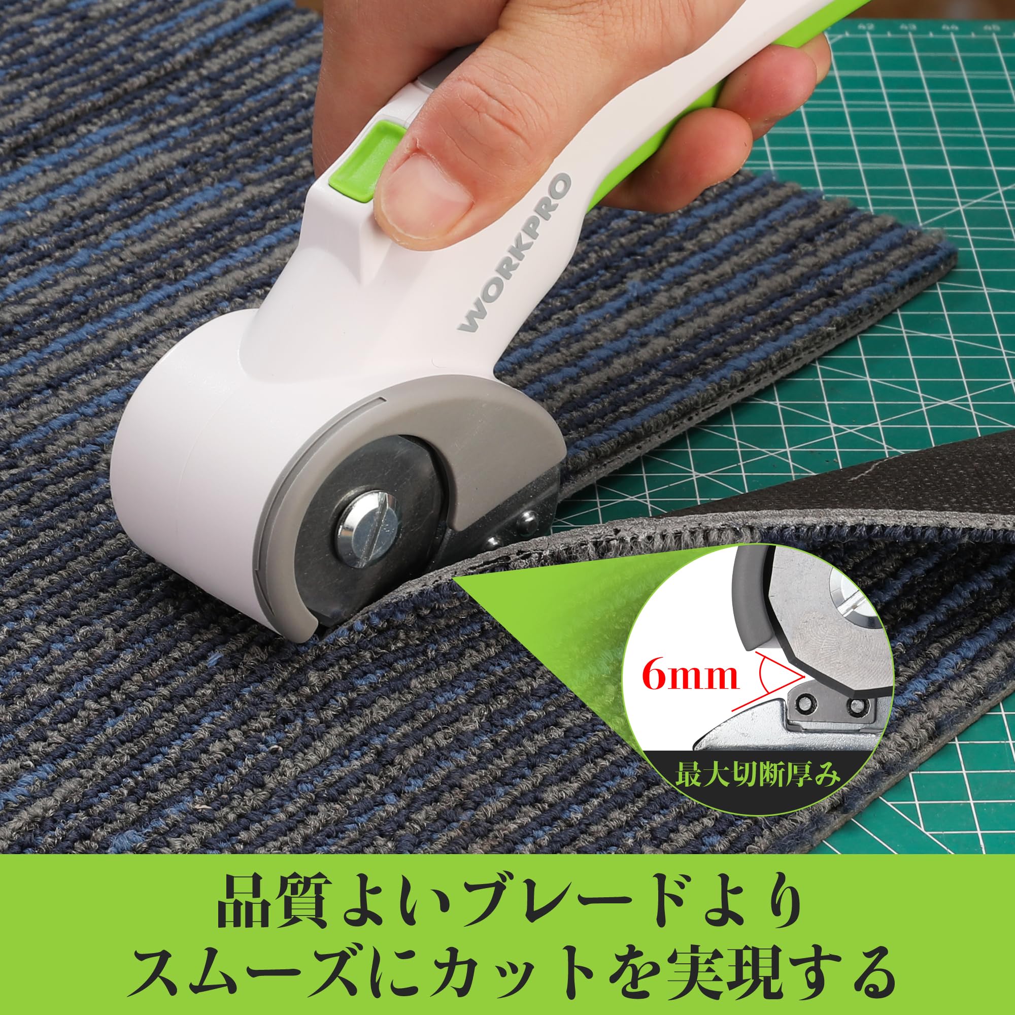 Amazon | WORKPRO 電動カッター コードレスマルチカッター 電動