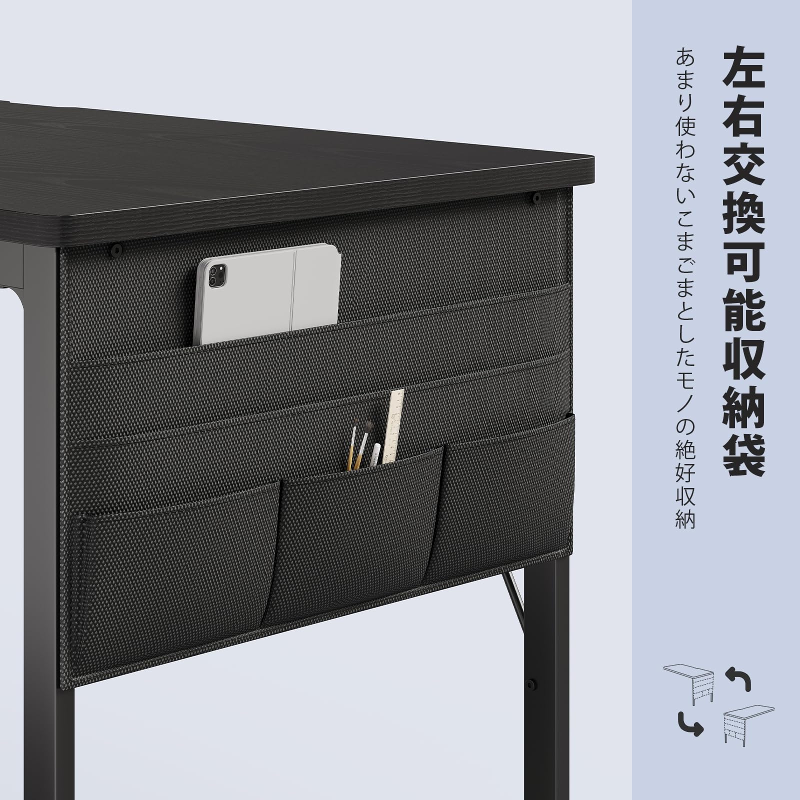Amazon | YeTom pcデスク 机 デスク パソコンデスク 幅160cm つくえ