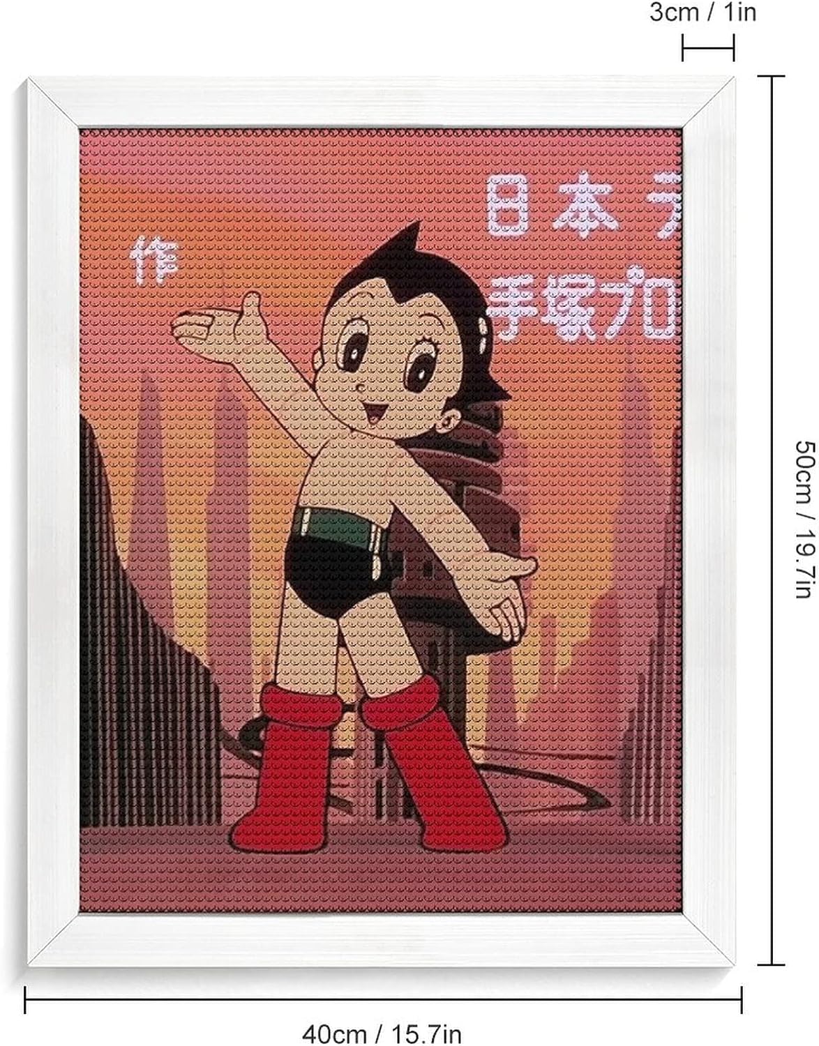 Amazon.co.jp: 鉄腕アトム ダイヤモンド画 5Dアート モザイクアート