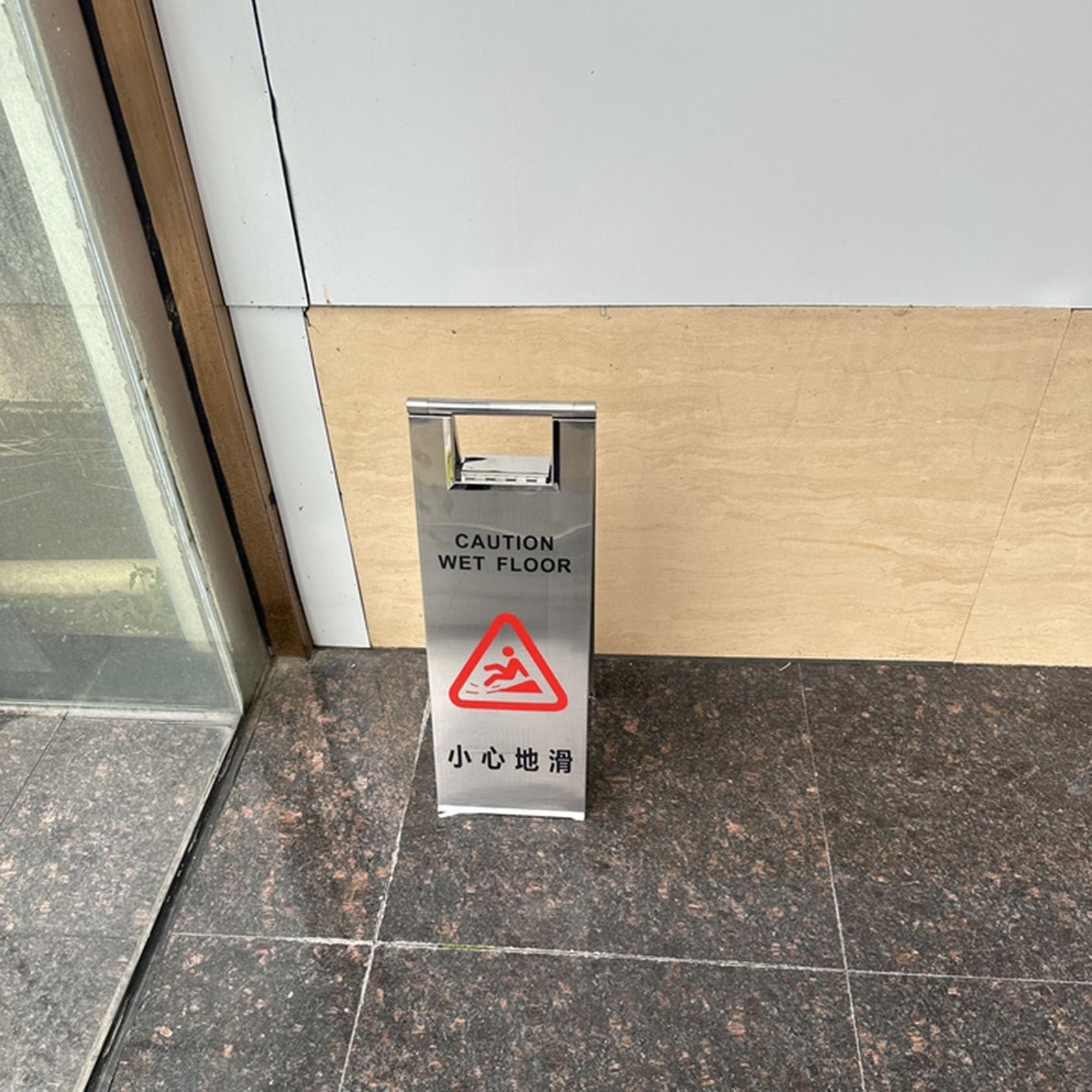 Señal De Seguridad, Señal Plegable De Precaución En Suelos Mojados, Señal De Seguridad De Doble Cara, 23,6 Pulgadas.,Silver