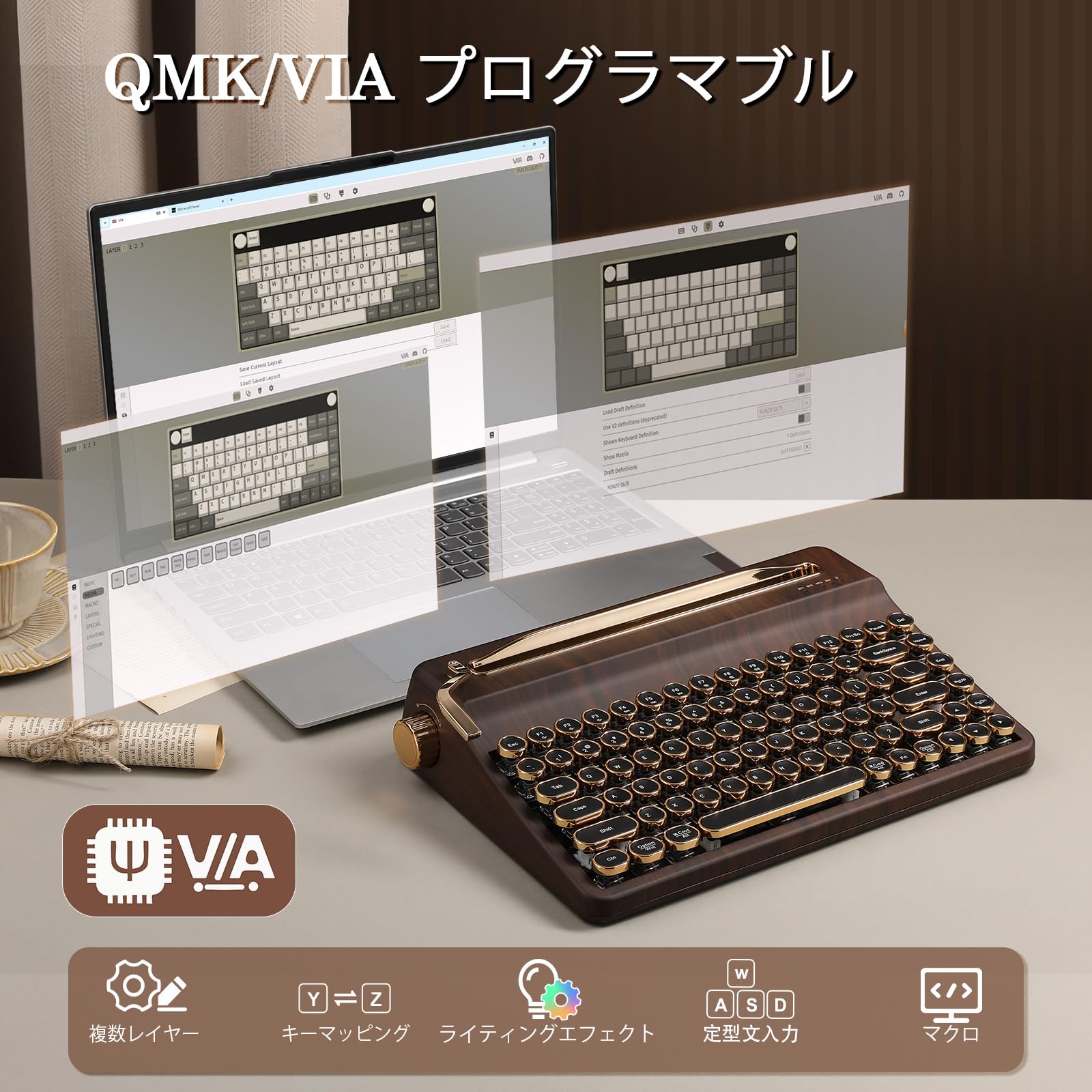 Amazon | YUNZII QL75 タイプライターキーボード ワイヤレス レトロ