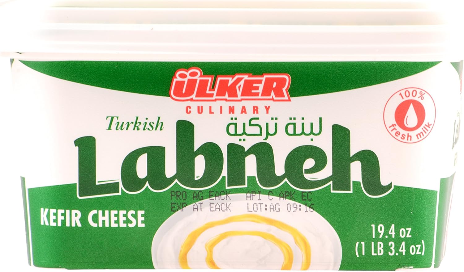 Ulker Labne Kefir, 550 GR.