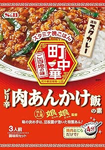 エスビー食品 町中華 ピリ辛肉あんかけ飯の素 85g×5個