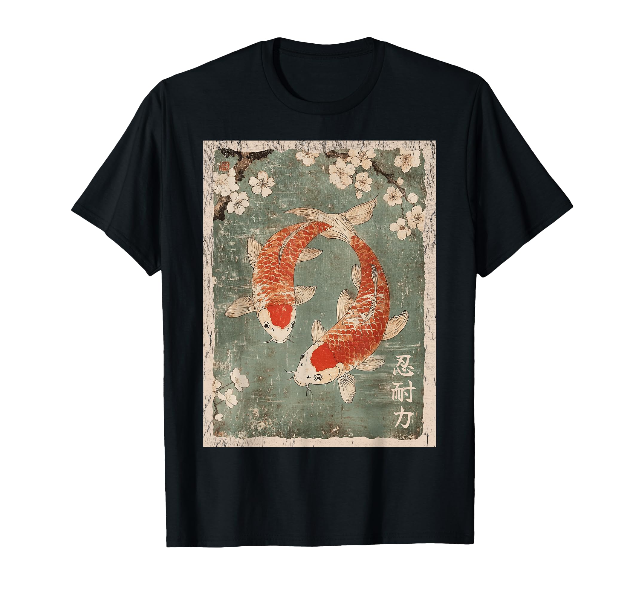 Kleidung mit Designs von Amazon Merch on Demand