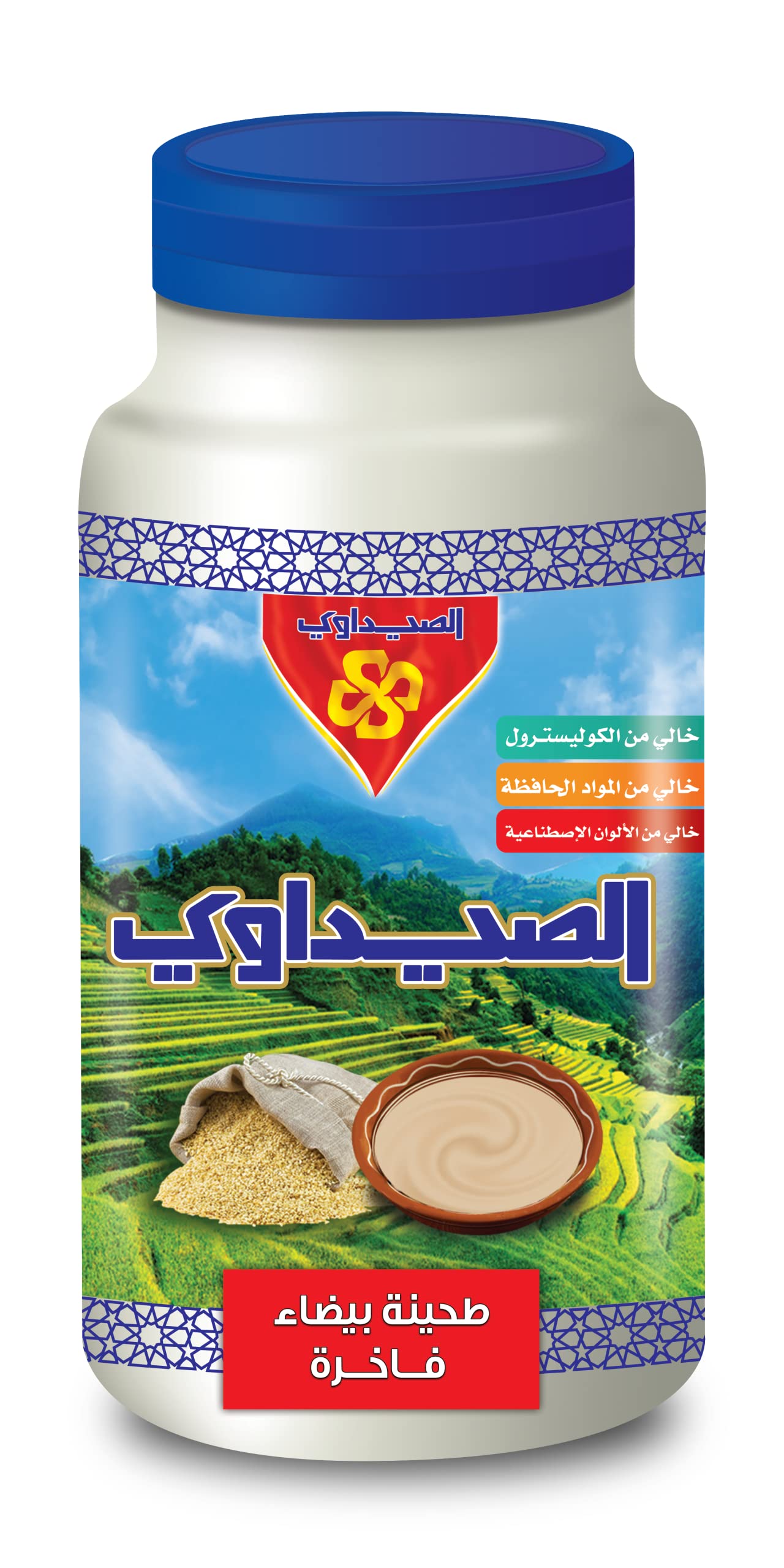 Al SeedawiTahina Jar 1kg