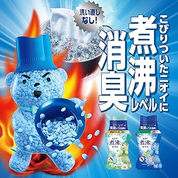 Amazon.co.jp: レノア アロマジュエル・煮沸レベル抗菌ビーズ ビーグマ