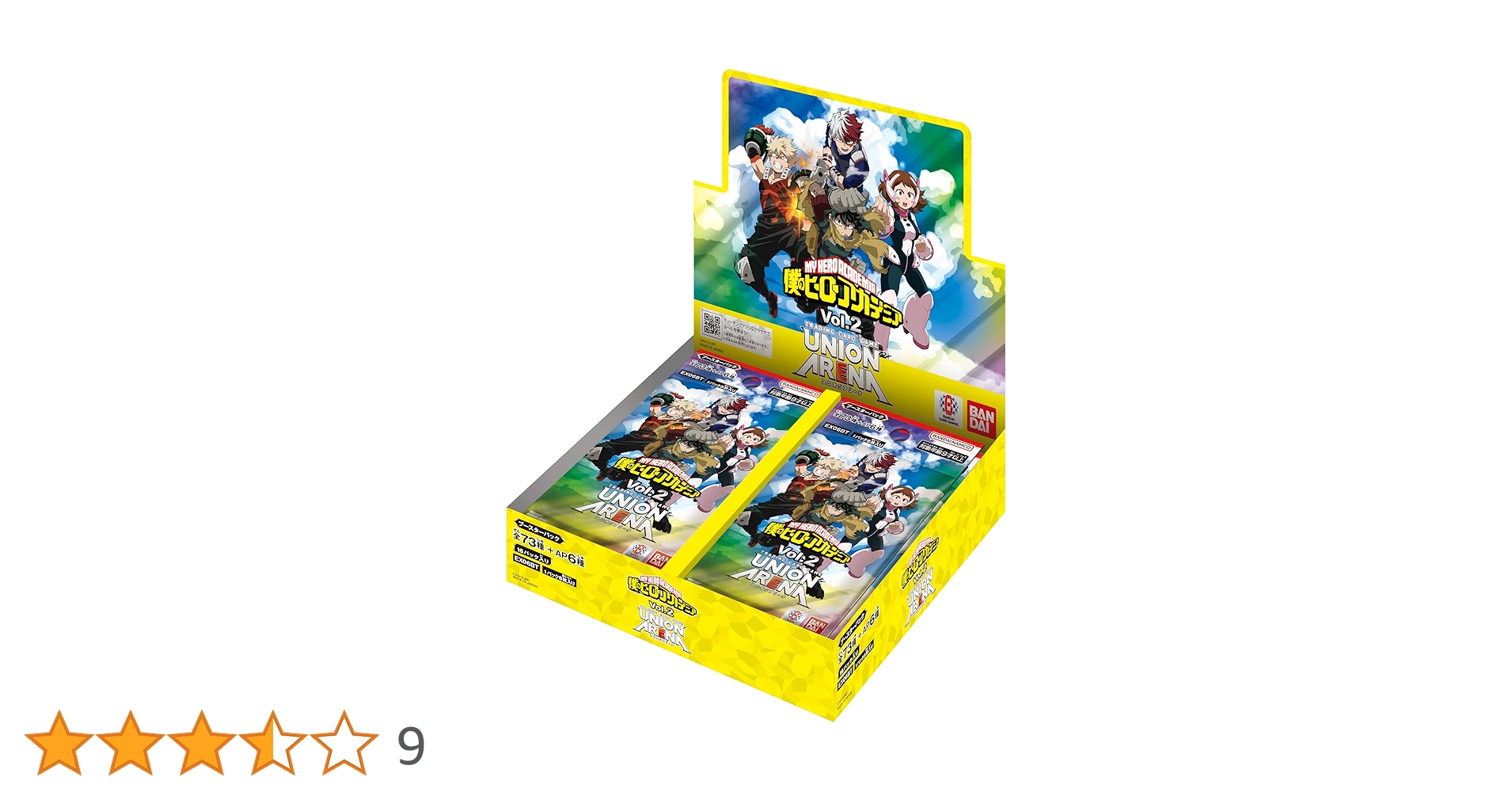 僕のヒーローアカデミア Vol.2 UNION ARENA 未開封　４ボックス UNION ARENA】商品紹介PV - 僕のヒーローアカデミア Vol.2