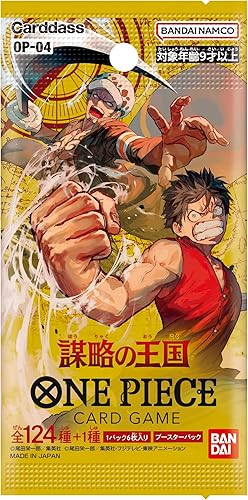 Miniatura 2 de BANDAI NAMCO Entertainment Juego de cartas de una pieza OP-04 Versión japonesa Kingdoms of Intrigue Booster Box