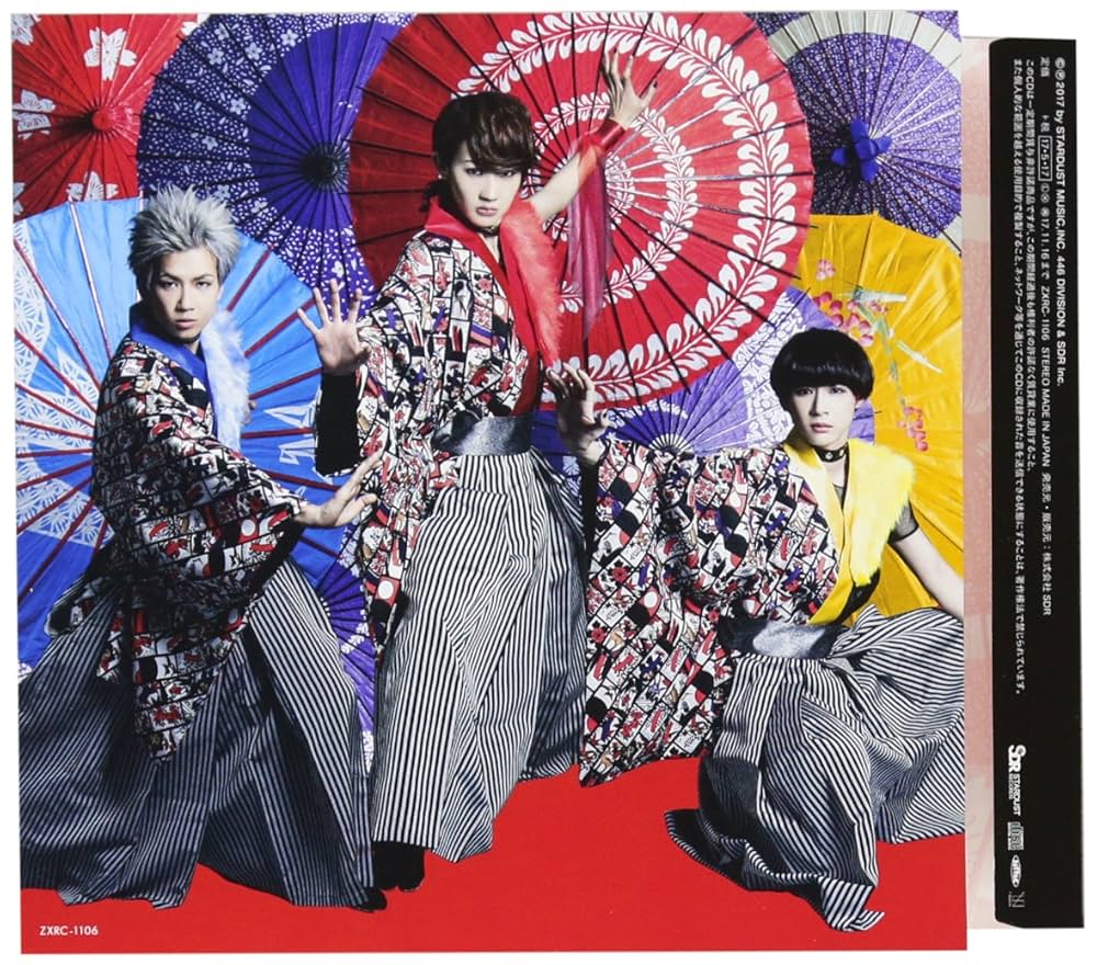 (未使用･未開封品)　悩めるヒーロー C盤(仮) wyeba8q 81pEk6t8-tL._UF1000,1000_QL80_.jpg