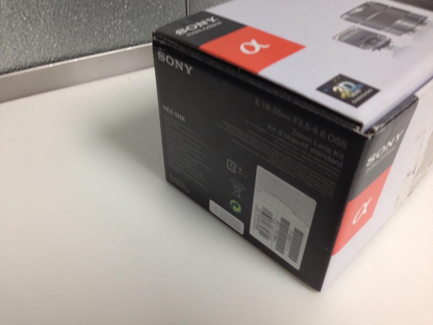 Sony NEX-5N retail box, side view with barcode