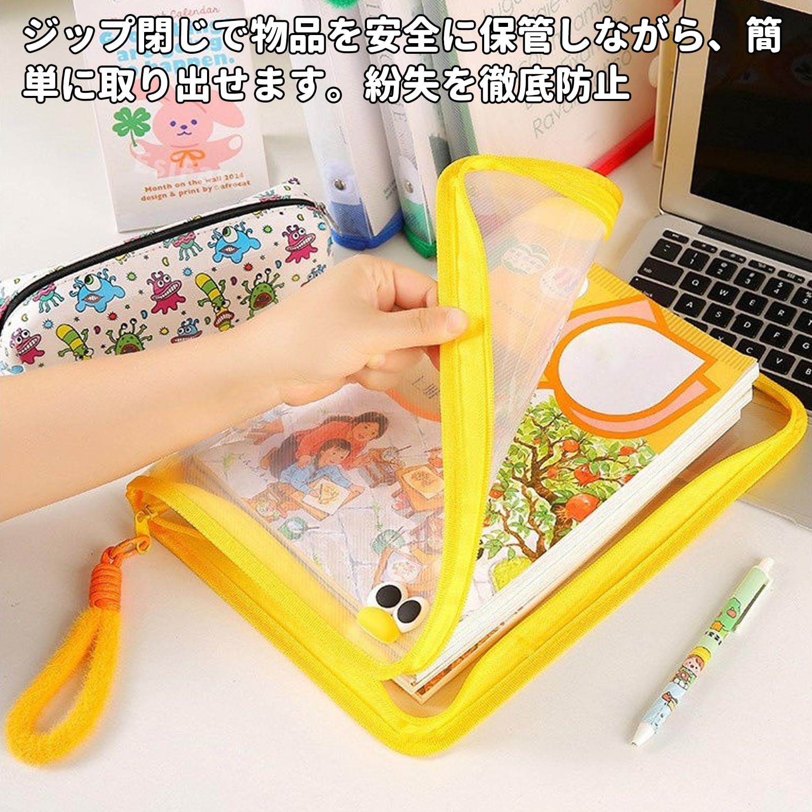 Amazon | ファスナーファイルケース 連絡袋 a4 ジッパー れんらく袋