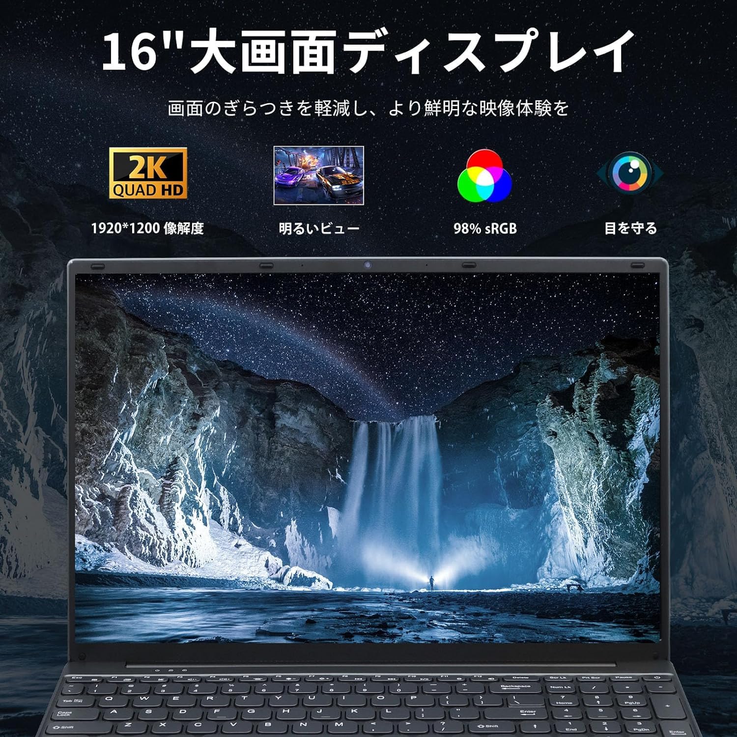 16インチノートパソコン N95 ノートOffice2019＆Win11搭載 Amazon.co.jp: YHBIN 16インチノートパソコン N95 ノートpc16GB