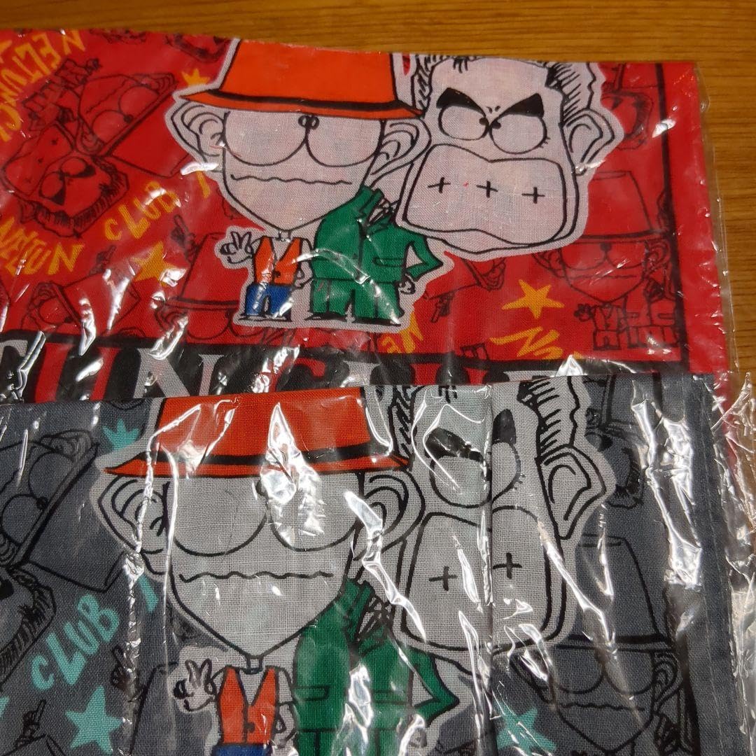 Amazon.co.jp: とんねるずグッズ : おもちゃ