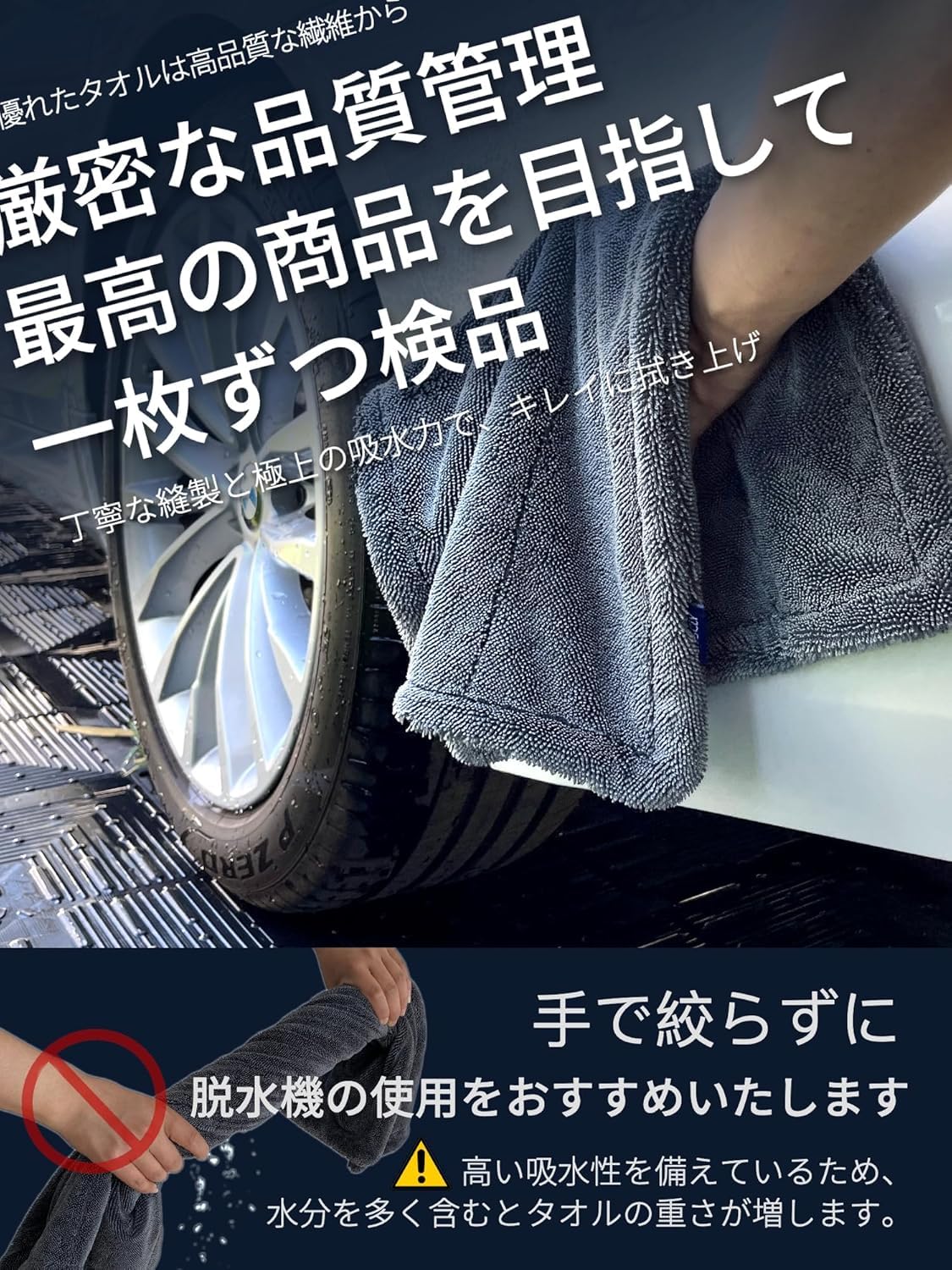 Amazon.co.jp: 【超吸水 両面 厚手 大判サイズ】SHSCLY マイクロ