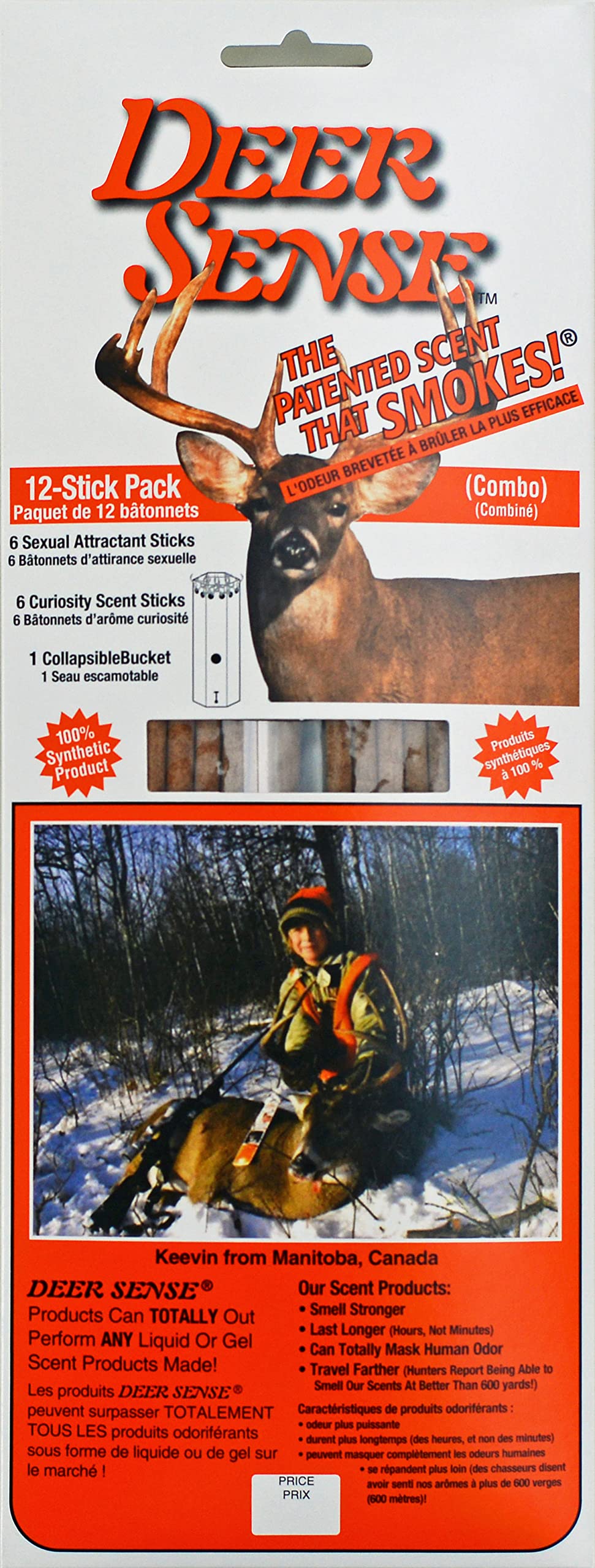 Combo (6 Curiosity, 6 Sexual, 1 Bucket)