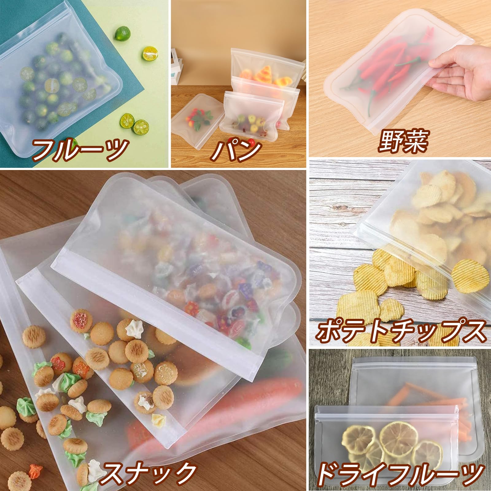 Amazon.co.jp: SAMZO 10個 食品収納袋 シリコン食品保存バッグ