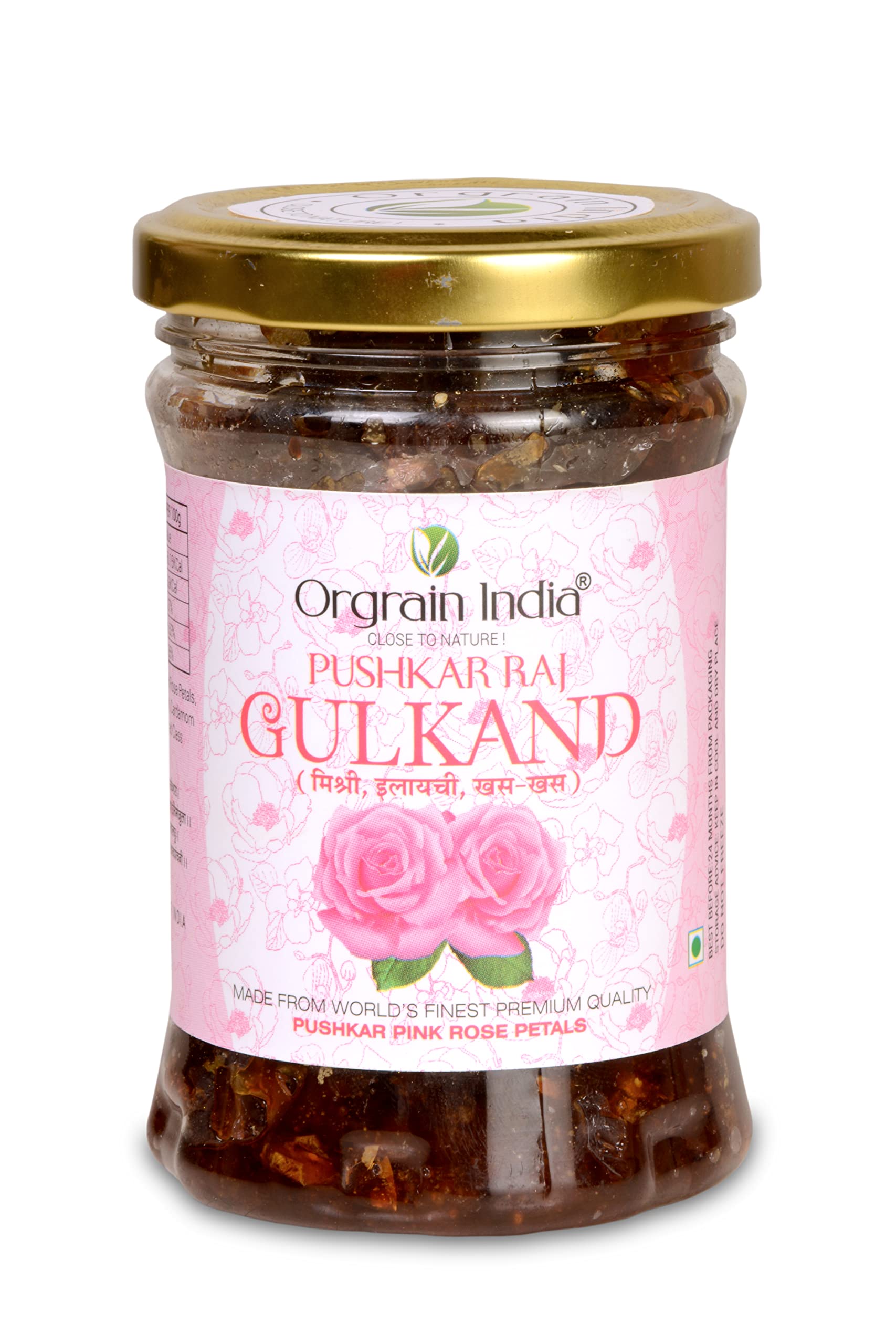Orgrain India Pushkar Raj Gulkand 600g (Pack of 2 * 300g) | Pushkar Freshpink Rose Petals, Mishri (Khadi Shakkar), Cardamom (B0813VGMFH) Amazon Price History, Amazon Price Tracker