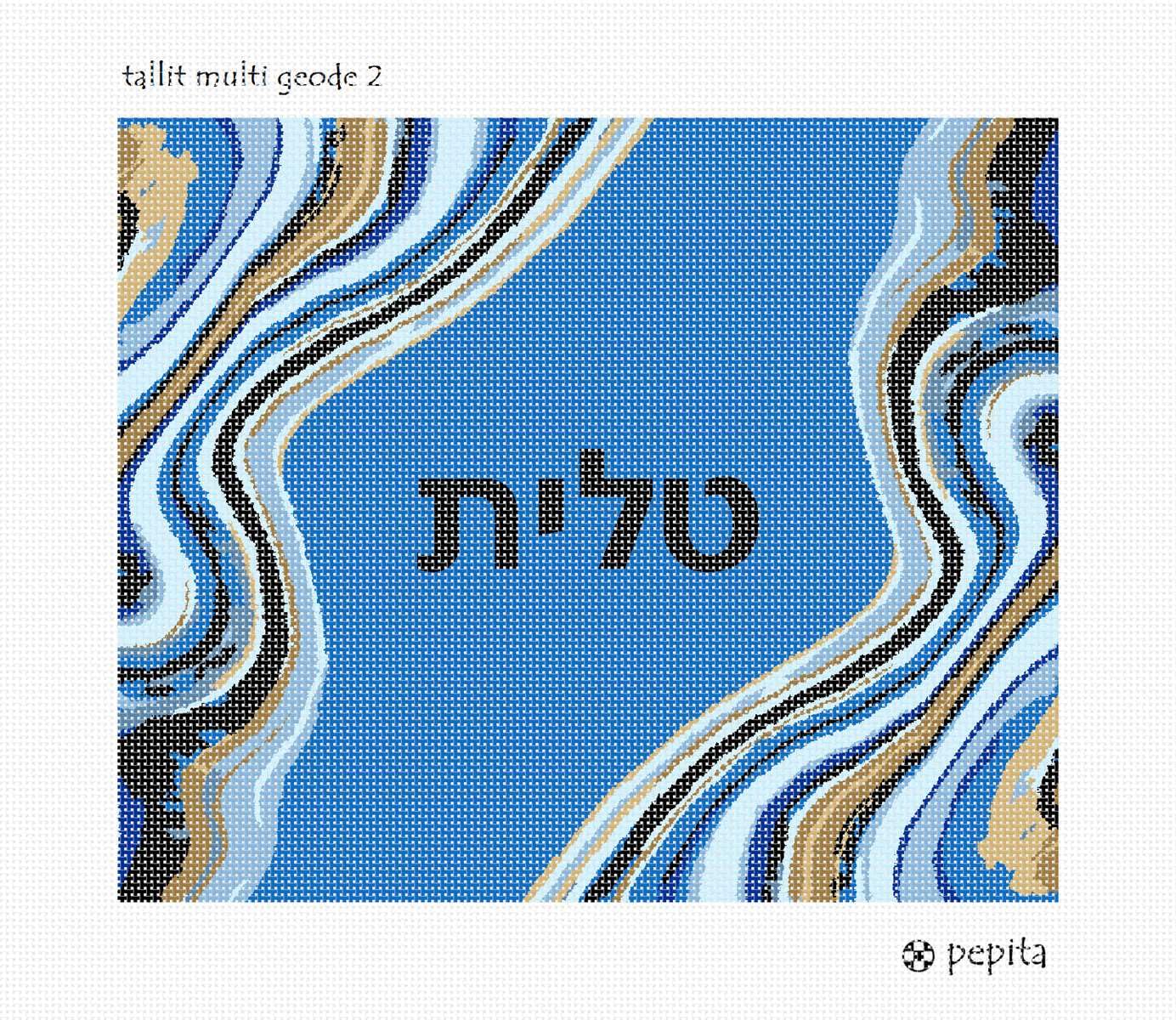 Pepita Needlepoint kit: Tallit Multi Geode 2, 12