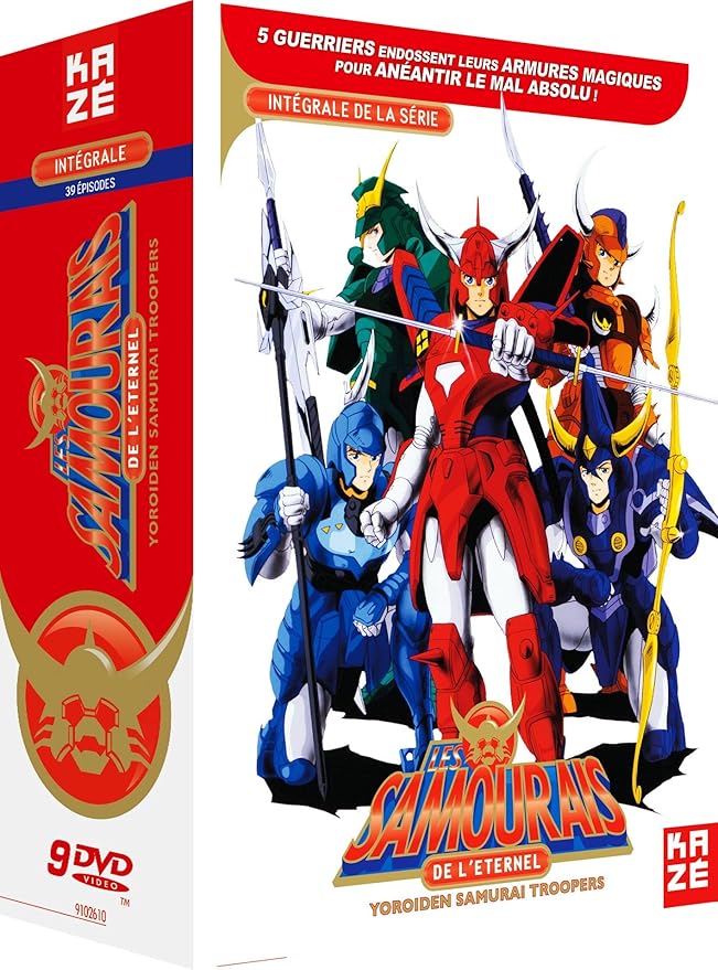 送料無料 鎧伝サムライトルーパー Ova版 Dvd Box 品 エッセンシャルズ Hokkaidoizakaya Id