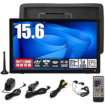 15.6インチ フルHD液晶テレビ 41E9BB3PpGL.jpg