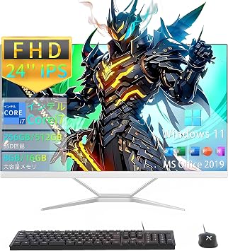 WEY Core i7 Desktop PC, 3rd Generation, 24 Inch IPS Panel, Full HD 1980 x 1080, MS Office 2019, Windows 11, USB 2.0, WIFI, Keyboard and Mouse Included, Desktop PC Memory 16 GB, SSD 512 GB