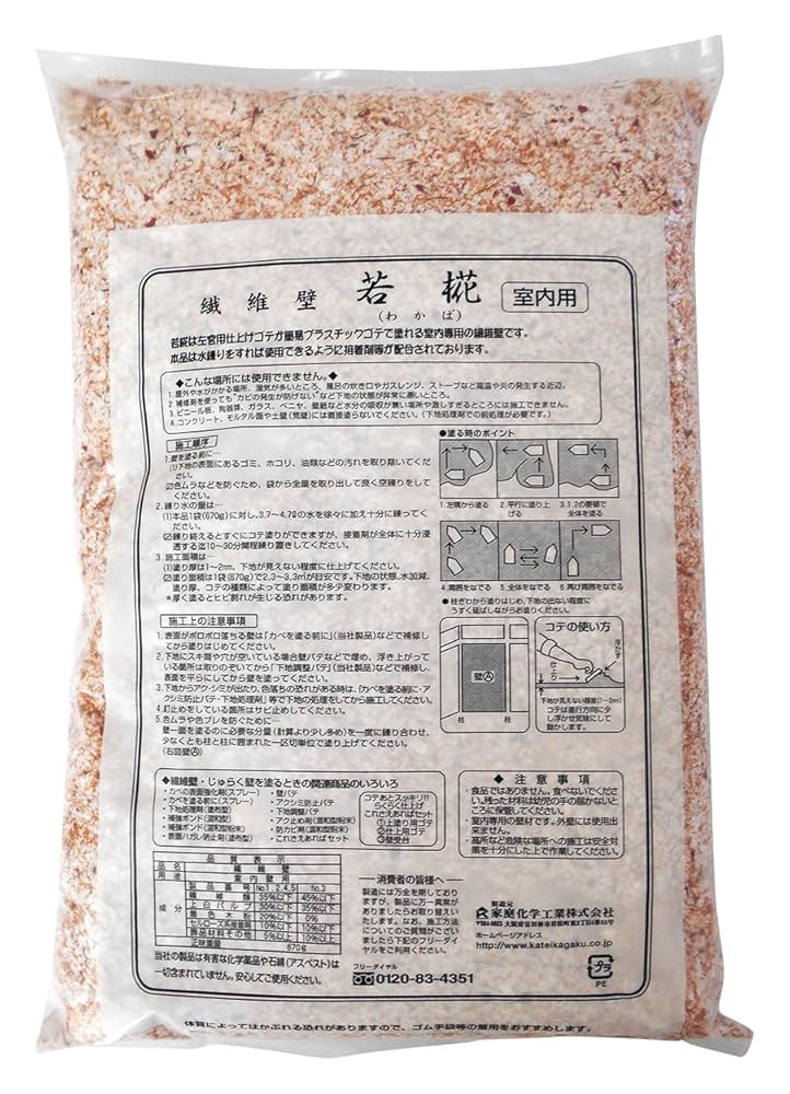 ぱぴあわさま専用ページ Amazon.co.jp: アミューズ ほわほわアザラシちゃんの赤ちゃん JB