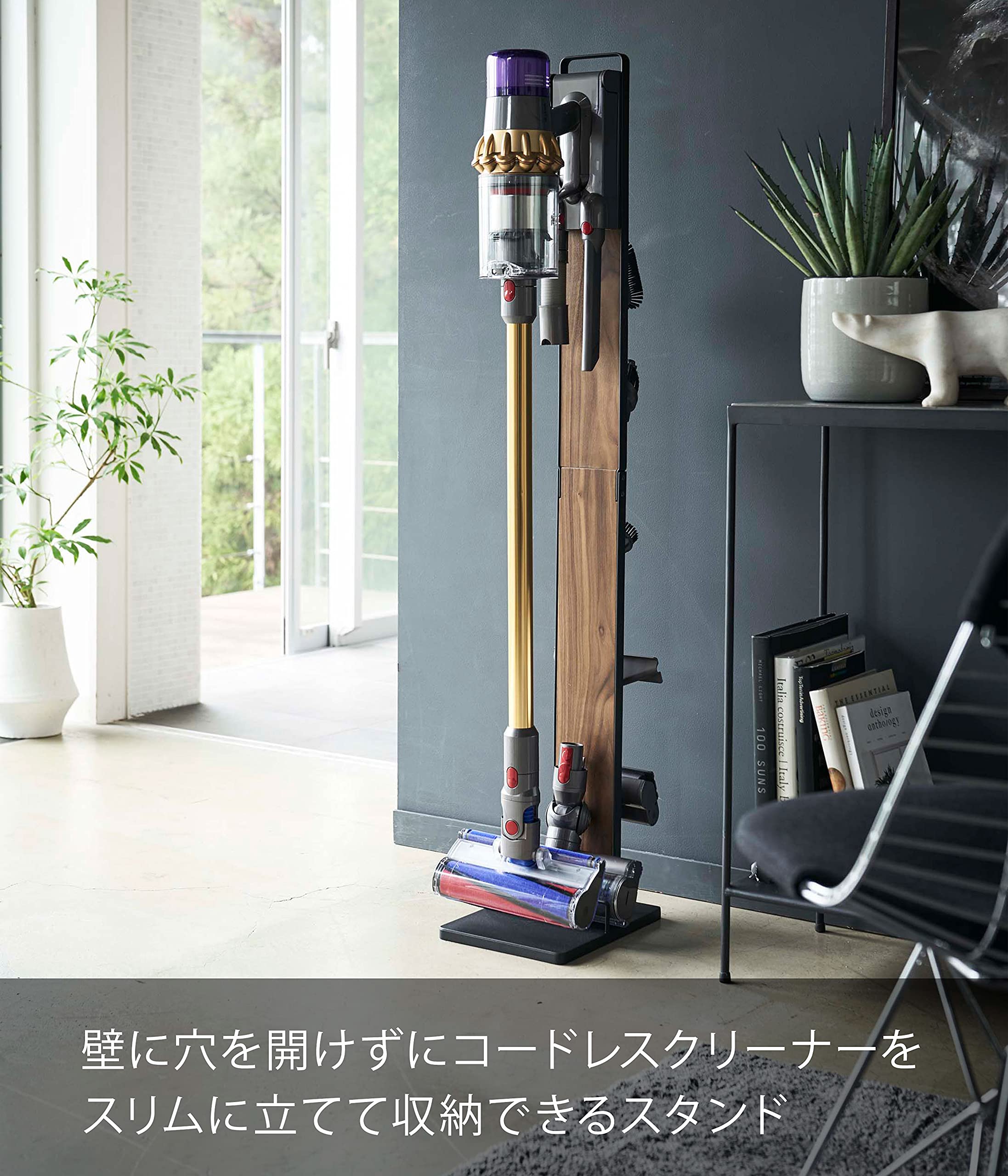 Amazon.co.jp : 山崎実業(Yamazaki) コードレスクリーナー