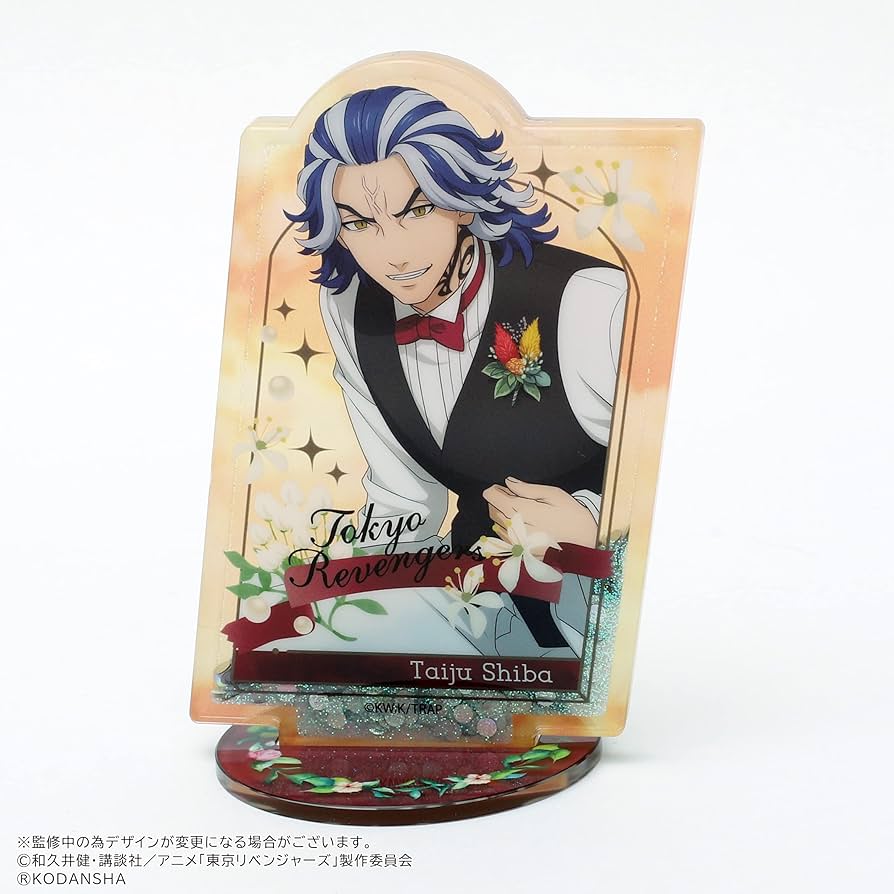 Amazon.co.jp: TVアニメ『東京リベンジャーズ』 柴 大寿