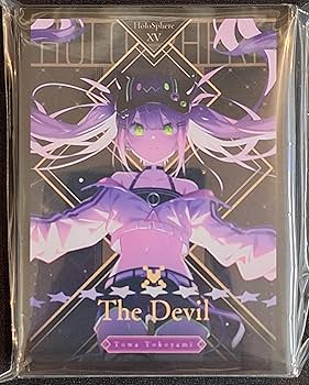 Amazon.co.jp: 混沌の女神様 スタンダードサイズ カードスリーブ