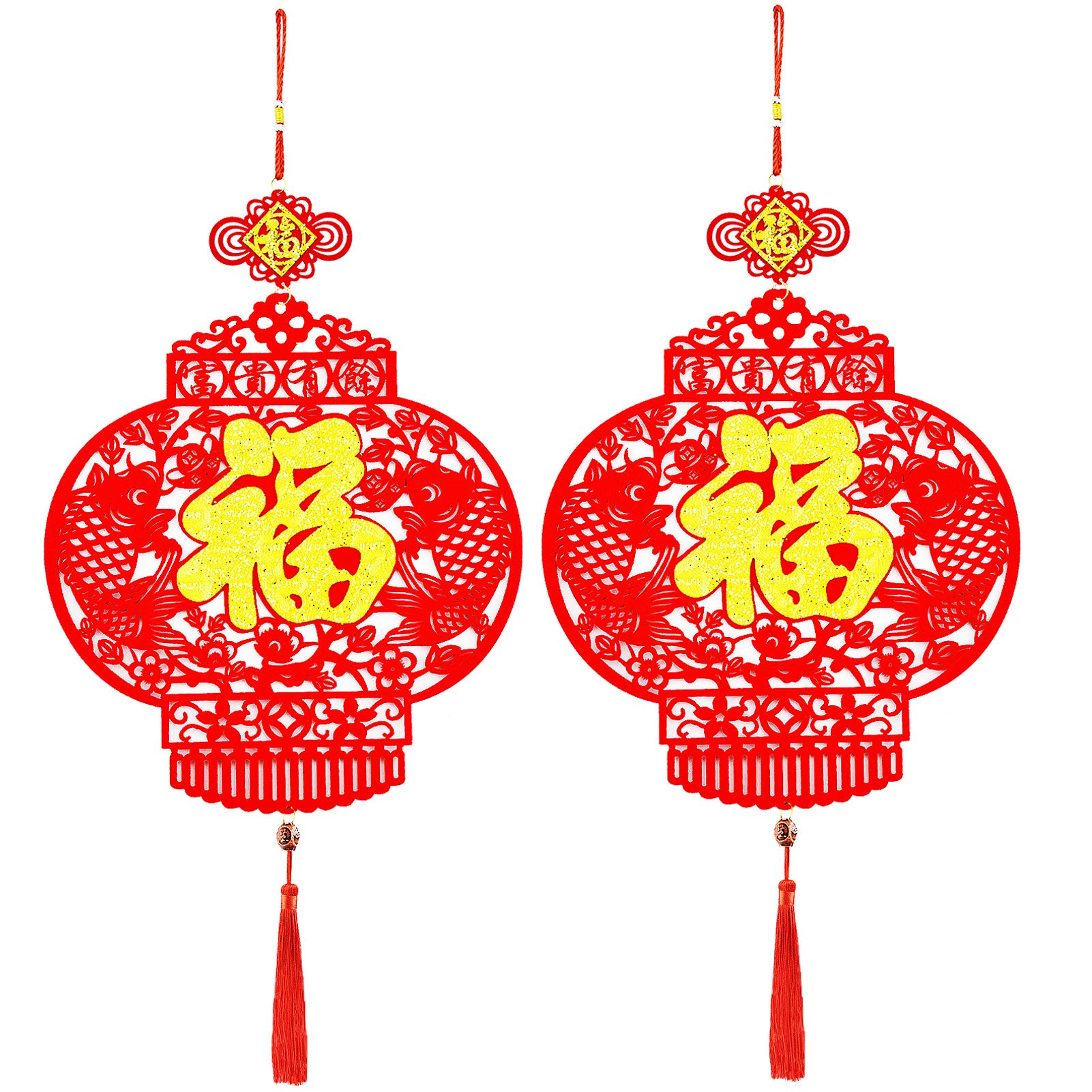 FIVEI Chinese New Year Decorations Red Knot Hanging Ornaments,2021 Spring Festival Pendants,28 x 70 cm,2pcs