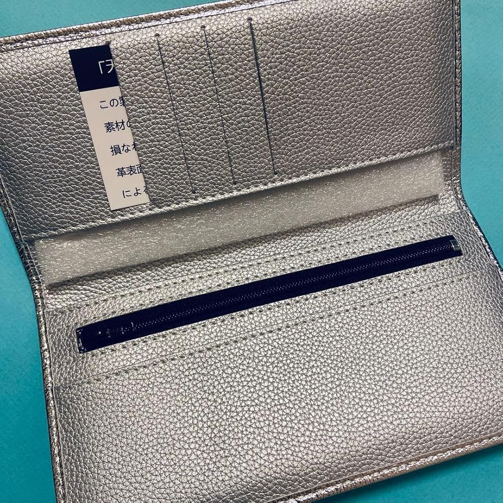 Amazon | 皇居 財布 シルバー | 財布