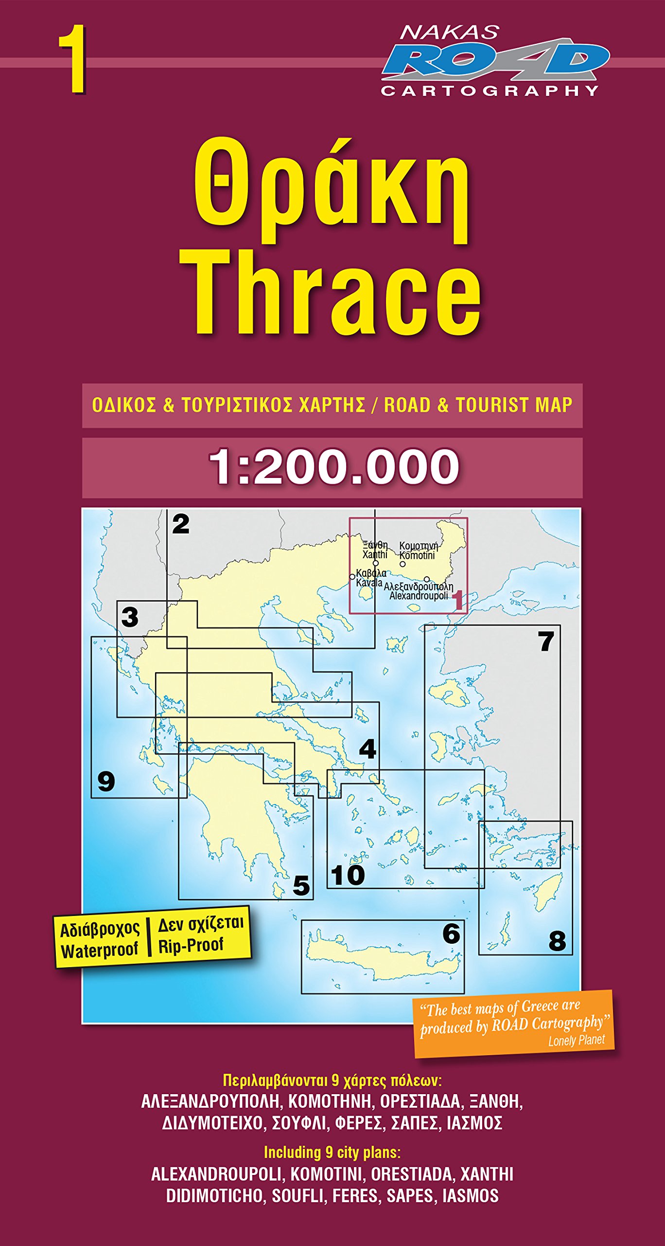Thrace (+r) road ed.: 1