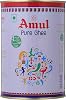 Amul Pure Ghee 1lt