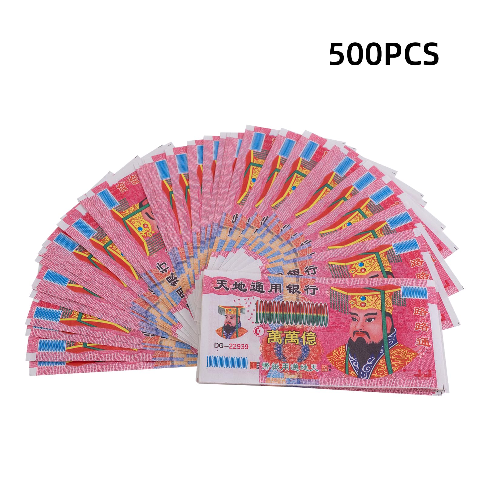 FEOEDY 500 Piece Ancestor Money Joss Paper Hell Money, Ancestor Money to Burn Paper for Funerals, Worshiping Ancestor or Wish Good Luck